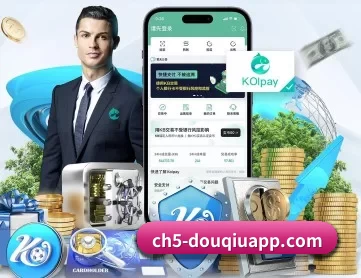 斗球体育直播nba高清无插件 APP